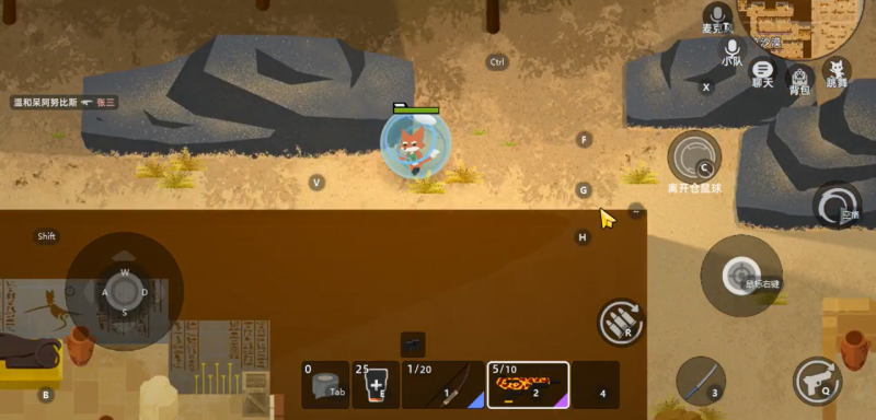 小动物之星能炸出紫晶吗：攻略与获取方法