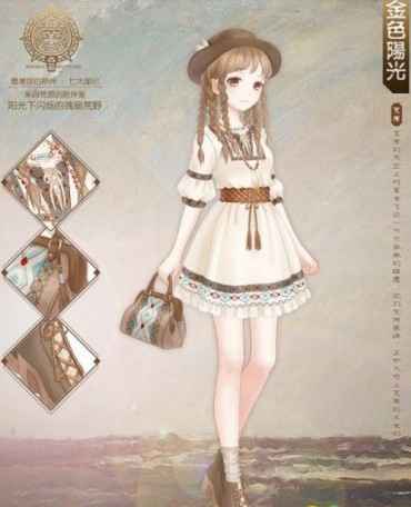 奇迹暖暖命运回响第5关高分搭配心得