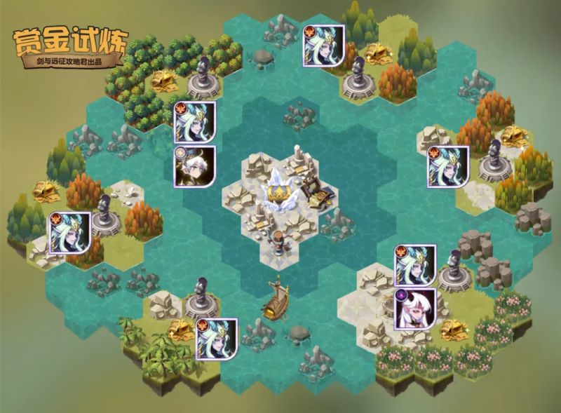 剑与远征斯凯兰赏金试炼攻略：轻松通关擎雷苍翼试炼