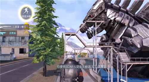 和平精英机械哥斯拉:山谷地图东港的神秘巨兽与网红打卡点