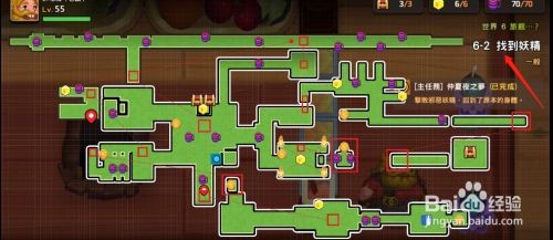 坎公骑冠剑通关秘籍:如何变强再回归