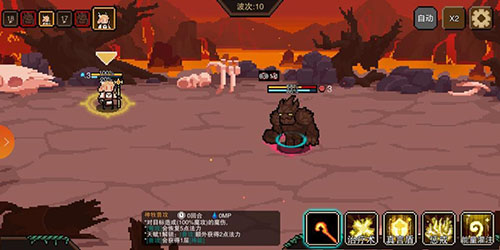 星屑之塔钻石获取全攻略
