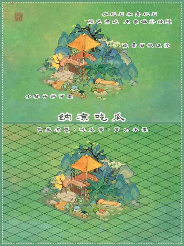 夏至纳凉布局全攻略：打造清凉舒适的休闲空间