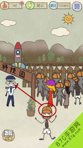 史小坑爆笑闯关：第9关火箭大作战，变身警察轻松看！