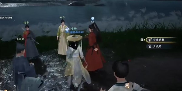 射雕手游研光笺获取攻略：简单步骤助你轻松获得