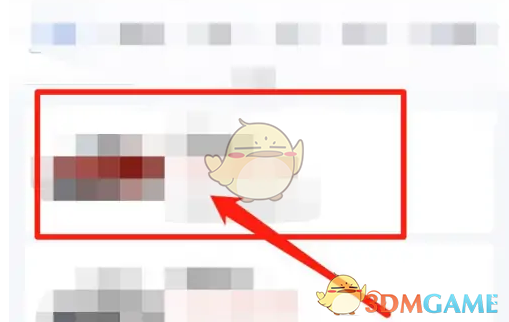 易车APP怎么看配置参数