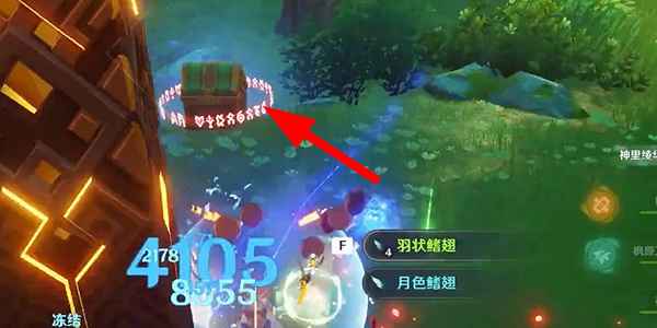 原神秀谷良居-繁简由心宝箱获取攻略：轻松击败Boss，解锁详细制作图纸