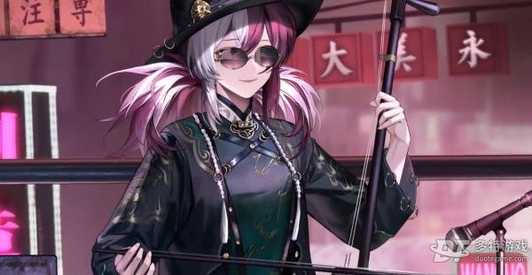 无期迷途全新装束嘟嘟知音难觅大揭秘