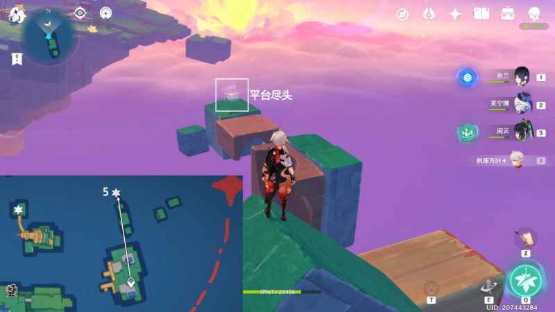 原神破碎之海欢声飞羽全收集攻略：10个坐标详解与华丽宝箱获取指南