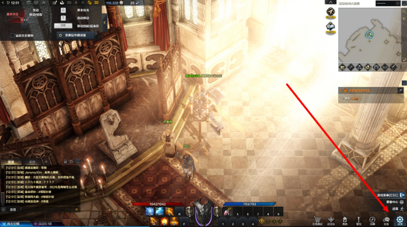 命运方舟公会语音关闭全攻略：轻松告别干扰，享受安静游戏