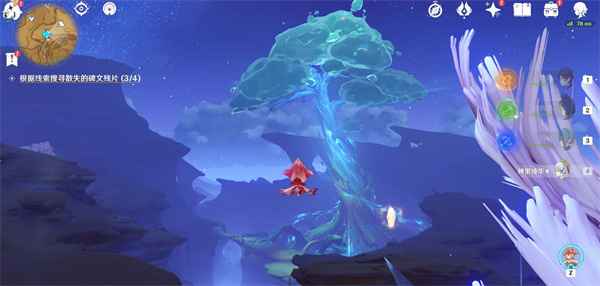 原神须弥四个碑文残片的位置全攻略