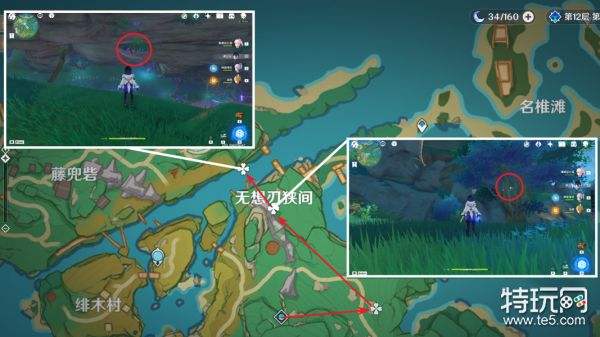 原神3.5版本鬼兜虫收集全攻略：最全地图与最优路线