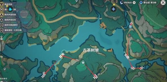 原神清水玉获取全攻略：位置与数量详解