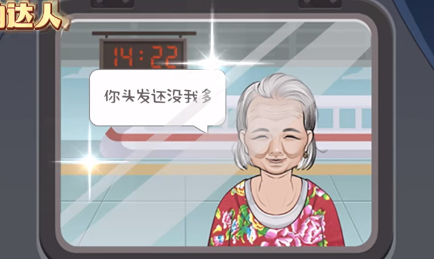 收纳达人节后返程怎么过？——轻松收纳，告别手忙脚乱