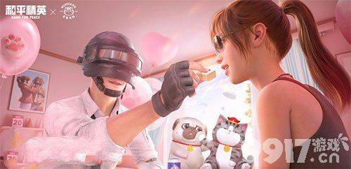 和平精英网络公主：现实软糯，网络横行的高傲玩家