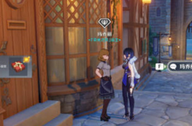 原神向冬日回归任务攻略：轻松搞定奖励丰厚