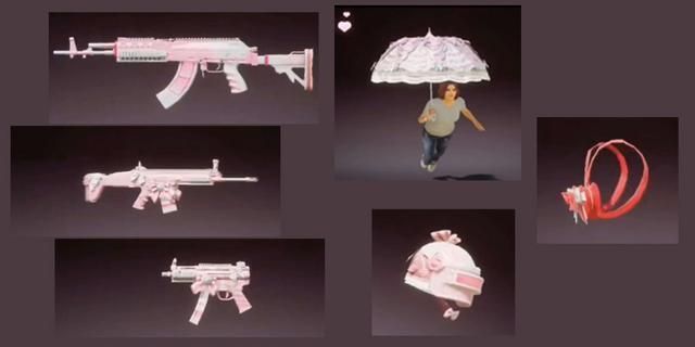 和平精英七夕甜蜜誓言皮肤全解析：外观、价格与选择建议