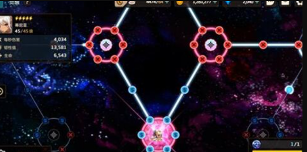 坎公骑冠剑蒂尼亚觉醒加点全解析