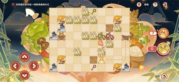 原神纸影寻肴第五关通关秘籍