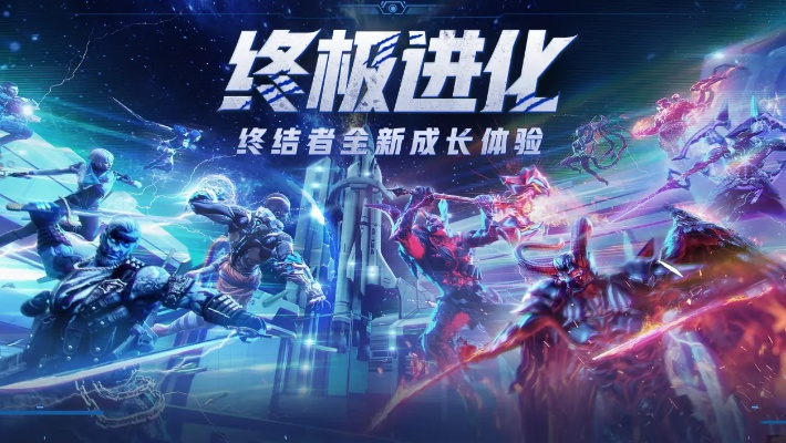 为何主角机总能绝境进化_揭秘3大隐藏升级机制