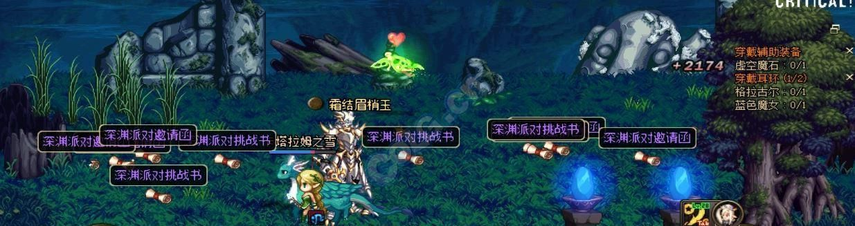 DNF南部溪谷宇宙灵魂怎么刷,高效技巧实测,掉落率对比分析