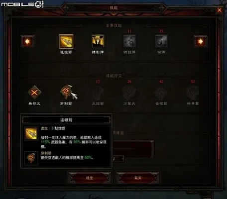 暗黑3太难入门？游民星空攻略助你省200小时