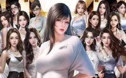 2025年iOS美女游戏排行榜：颜值与玩法全解析