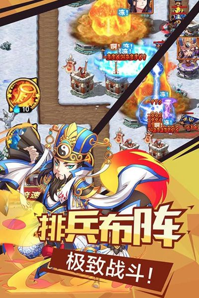召唤猛将小游戏怎么玩,猛将召唤技巧大全,如何快速提升战力