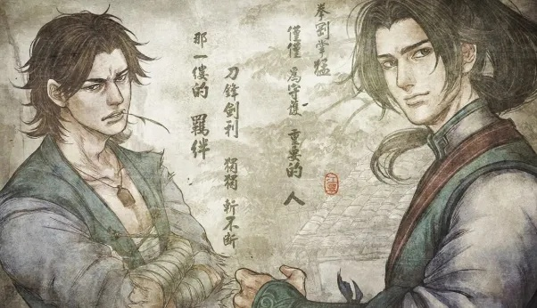 侠客风云传里哪些武功伤害最高？