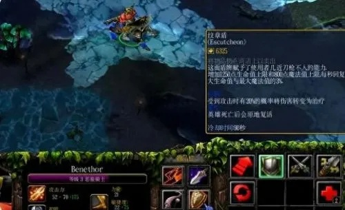 Dota超级塔命令到底怎么用？看完这篇就懂了