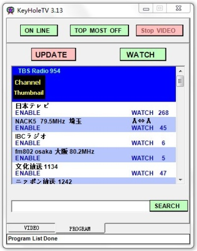 KeyholeTV使用全指南,从入门到精通,常见问题解析