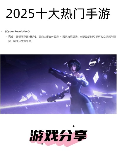 2025年最值得玩的打怪手游有哪些？