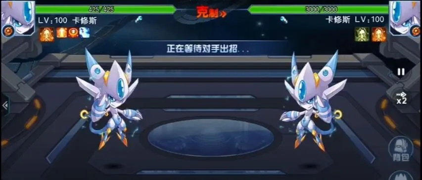 赛尔号手游卡修斯二训通关全攻略