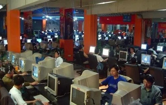 网吧游戏20年变迁全流程：从星际争霸到永劫无间的进化史