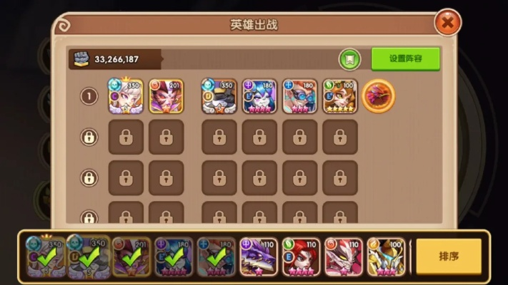 放置奇兵怎么玩才能快速变强？
