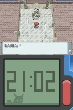 口袋妖怪钻石周目攻略_解锁3周目全流程省200小时