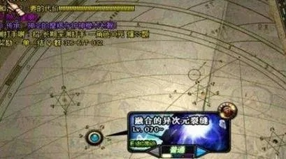 DNF异次元裂缝任务怎么接_全流程避坑指南省3小时