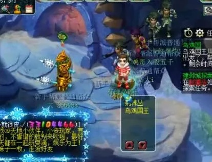 梦幻西游乌鸡国副本怎么实现双刷？保姆级教程来了