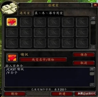 魔兽世界怎么一键拾取周围物品？