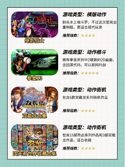 Switch机战游戏全盘点,哪款值得入手