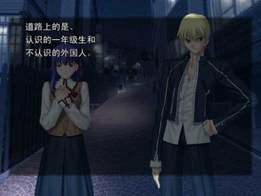 命运长夜单机版：新手入坑全指南