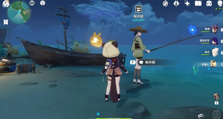 稻妻钓鱼任务到底该怎么接？