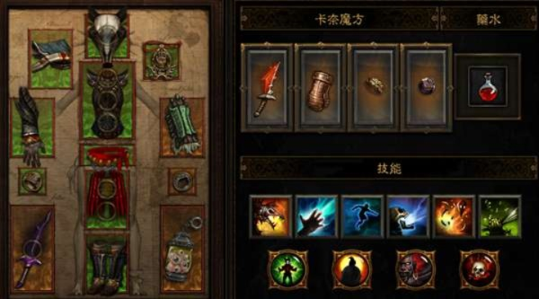 暗黑破坏神3巫医召唤流派解析,核心玩法与装备搭配