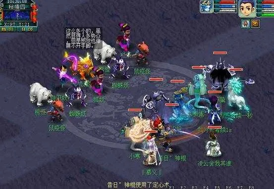 梦幻西游秘境降妖真的能赚钱吗？