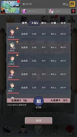新手小白该从哪些高分游戏开始玩？