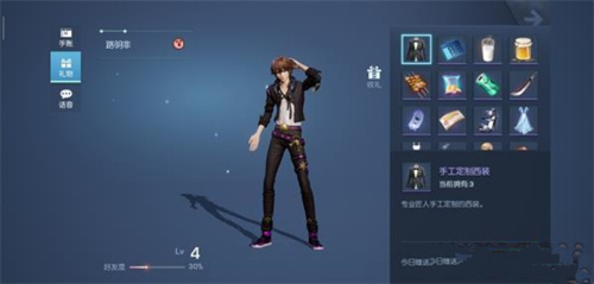 龙族幻想银色怪盗到底该怎么玩？