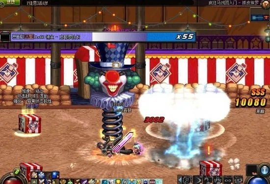 地下城与勇士疯狂马戏团究竟怎么玩？手把手教你拿奖励