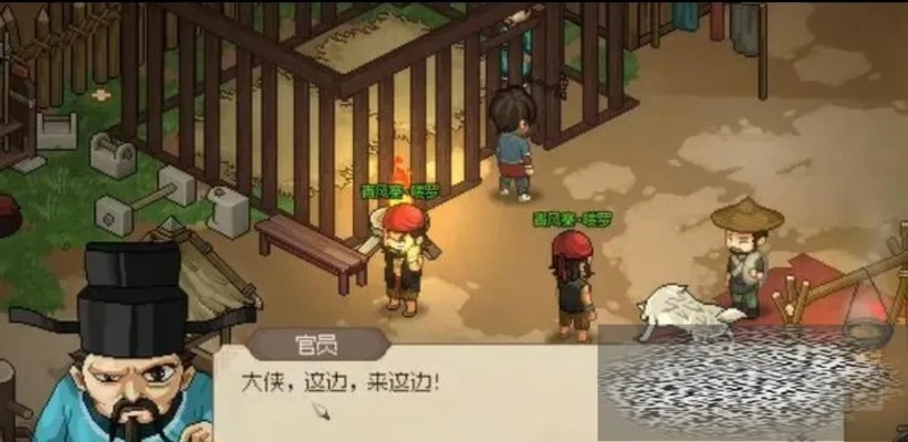 大侠立志传：光头出家人的江湖路, 从青灯古佛到快意恩仇