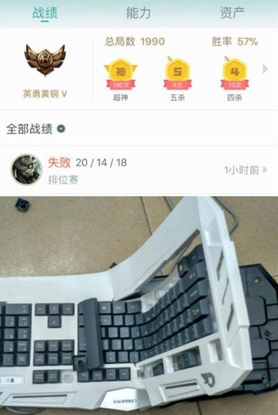 哪些沙雕网游能让人笑到键盘进水？