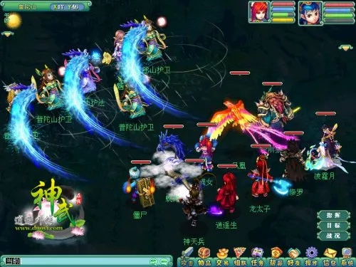 神武门派闯关选几星才能刷到源生？